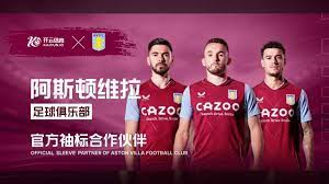 团结和精神 团结和精神